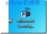 windows server 2008 R2/windows 7ʮɱMSE