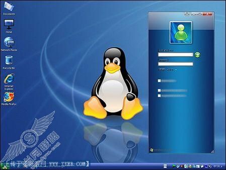 Windows XP 系统的五大变形金刚