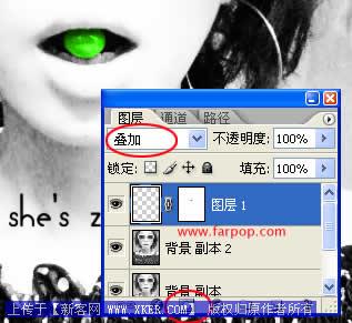 Photoshop快速制作单色非主流照片