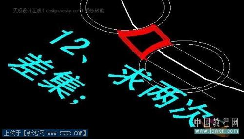 点击放大此图片