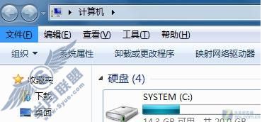 Windows 7˵޷ ŻǵĻ