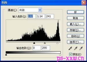 Photoshop给照片人物涂上艳丽唇彩