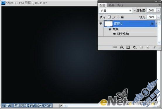 Photoshop cs4快速打造飘渺的烟