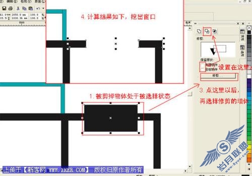 CoreldrawƲɫװƽͼ_켫