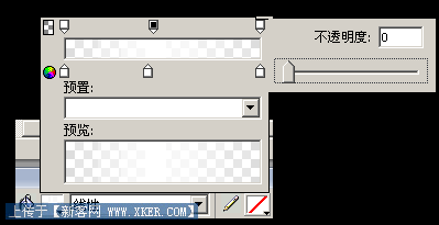 渐隐线