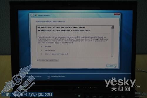 Windows 7 Build 7000ϸװ衾ͼ_