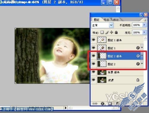 Photoshop照片特效处理：发光的天使宝贝
