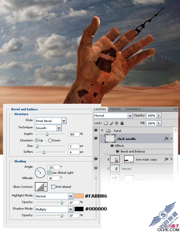 Photoshopʵ̳̣ ͼ_