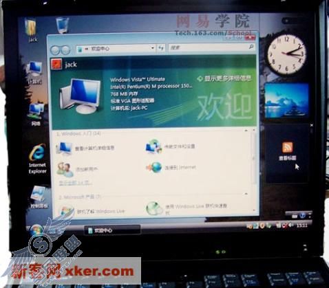 ͼ<a href=http://www.syue.com/Digital/Notebook/ target=_blank class=infotextkey>ʼǱ</a>ҲװVista Ultimate