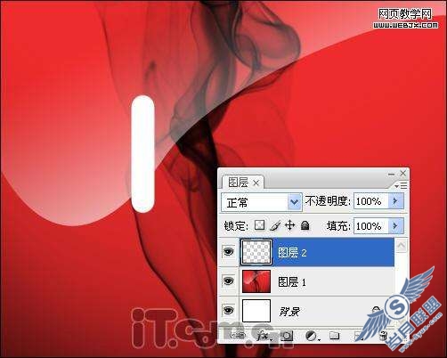 Photoshop绘制作ATI公司的logo教程【图】_