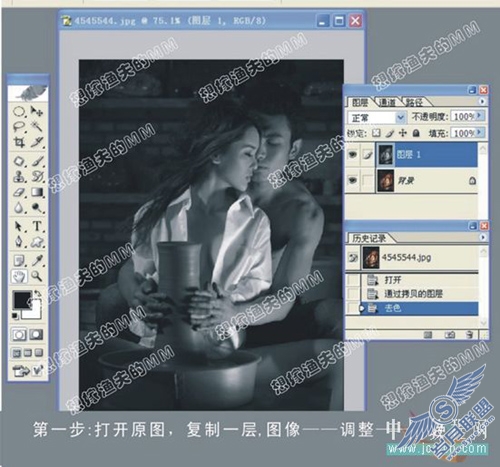 PhotoshopƬƤ͹