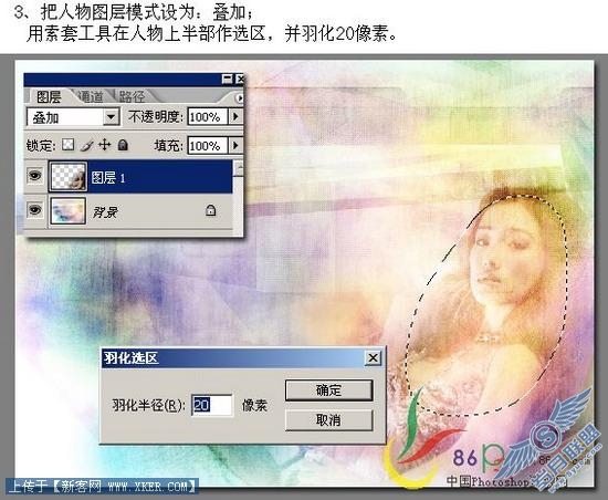 PSϳʵ:ƬɻͼЧ