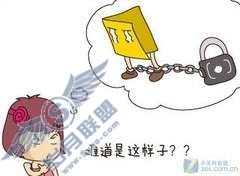微软通过搞笑漫画方式讲解Windows 7功能【图】_