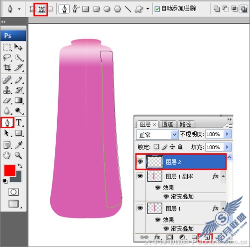 Photoshop CS3打造多彩精美的洗发水瓶