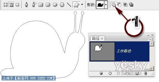 拿Photoshop路径当“超级积木”