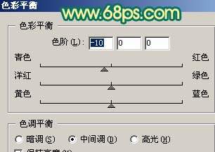 Photoshop调色：人物质感橙红色肤色