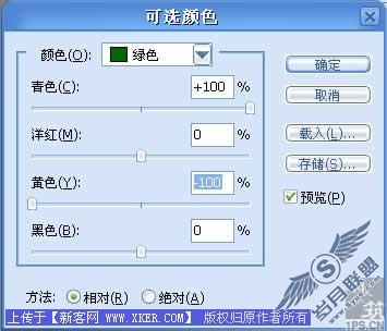 Ŀǰеһַɫ