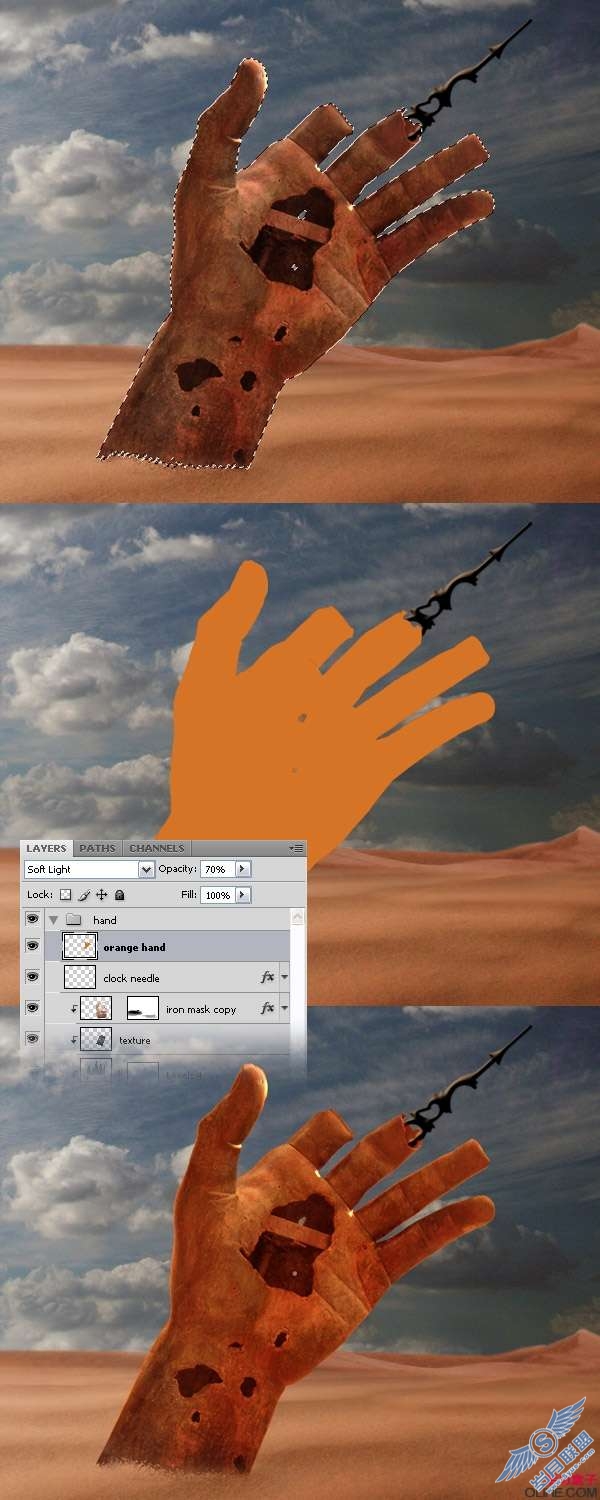Photoshopʵ̳̣ ͼ_