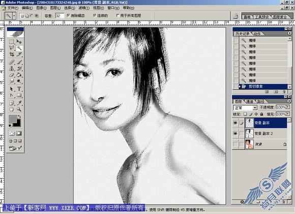 请添加描述