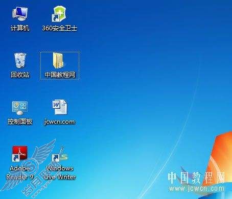 Windows 7Ӧý̳̣תWin7֮ͼС