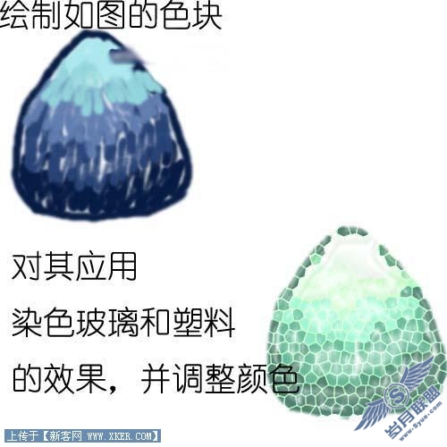 Photoshop教你简单鼠绘美人鱼