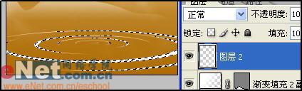 Photoshop绚丽特效设计月亮下舞动心灵(4)