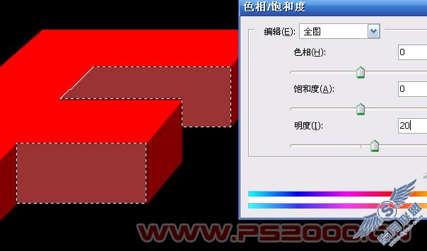 PhotoshopƯ