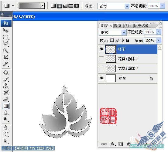 Photoshop鼠绘实例:手绘牡丹花的方法