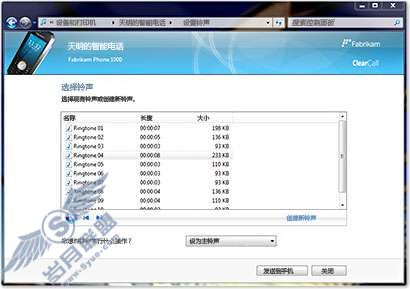 Windows 7ܽܣ༭ͼ_