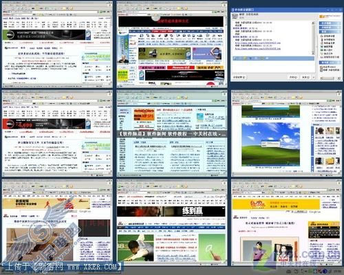 让XP和Vista一样拥有动态窗口特效