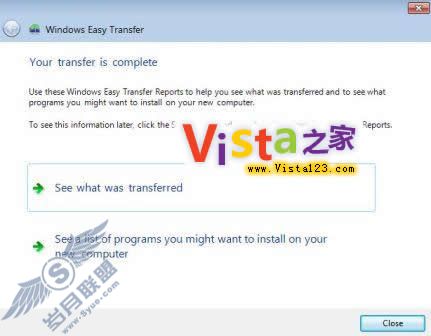Win Easy Transfer Win7