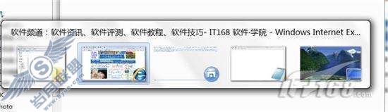 详谈Windows 7 Aero效果【图】_