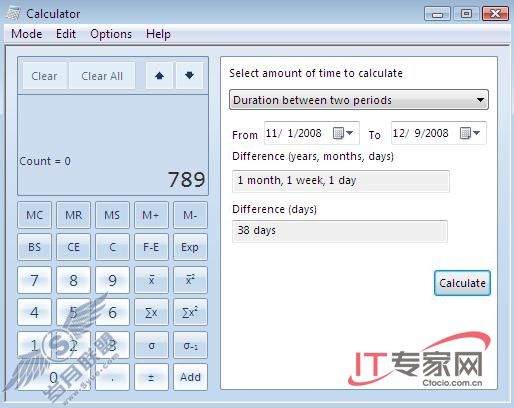 û̸Windows 7ʹø