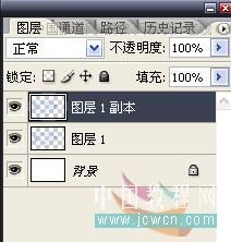 Photoshop制作精巧漂亮的闪图_天极设计在线整理转载