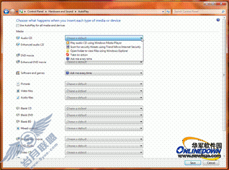 Windows 7安全性能全面综述
