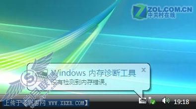 Vistaڴ޴ 