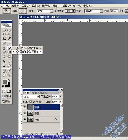 Photoshop෽ˮЧ