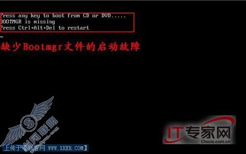 Windows Vista޸Ӧͼ8