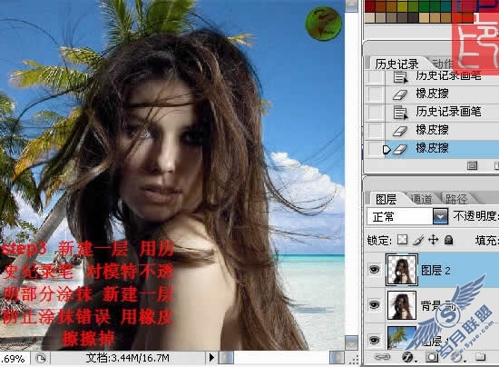 Photoshop԰ɫͼͼ