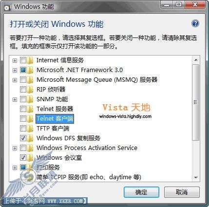 Win VistaаװTelnetͻ