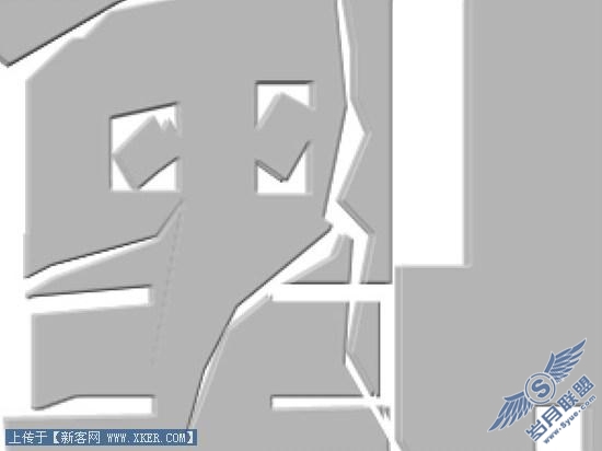 Photoshop立体空间立体字教程