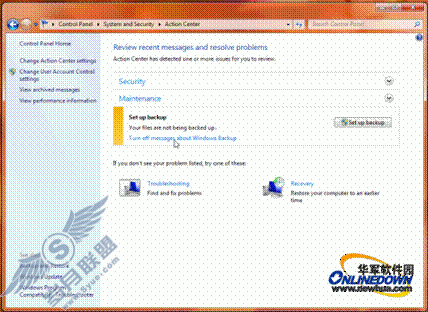 Windows 7安全性能全面综述