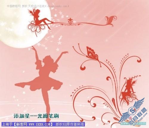 Photshop画笔实例月光下_天极设计在线整理