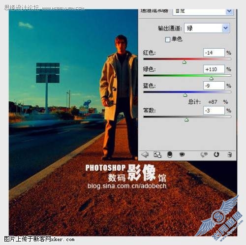 Photoshop教程:金色调的公路上的人物照片