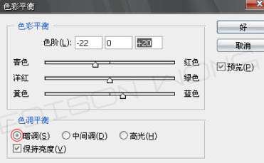 Photoshop照片处理：制作炫丽光束效果照片【图】_