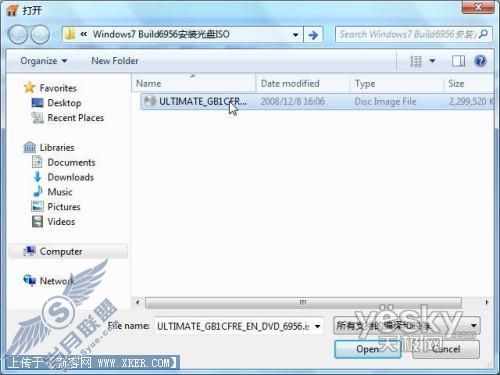 Windows 7 Build 6956 ¼DVDʵս[ͼ]