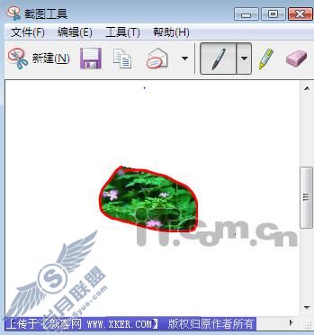 体验Vista三个鲜有人知的有趣操作