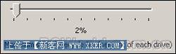 让你的Windows XP继续使用七年