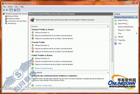 Windows 7安全性能全面综述