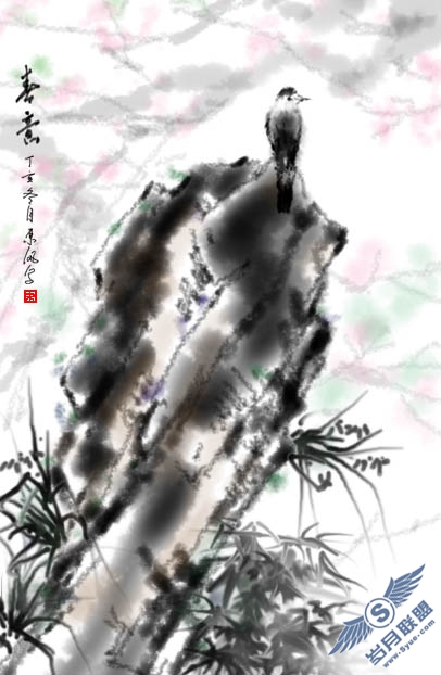 еˮīˢƼ